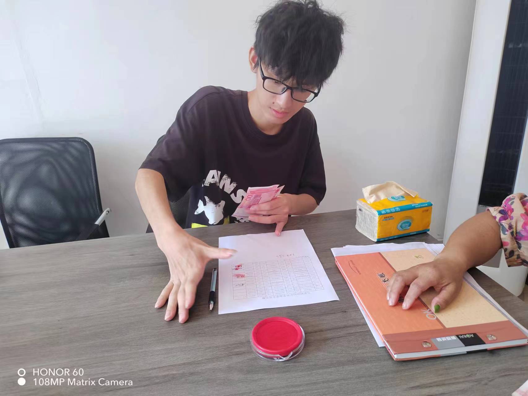 马家村幸福协会开展考学助学奖励活动