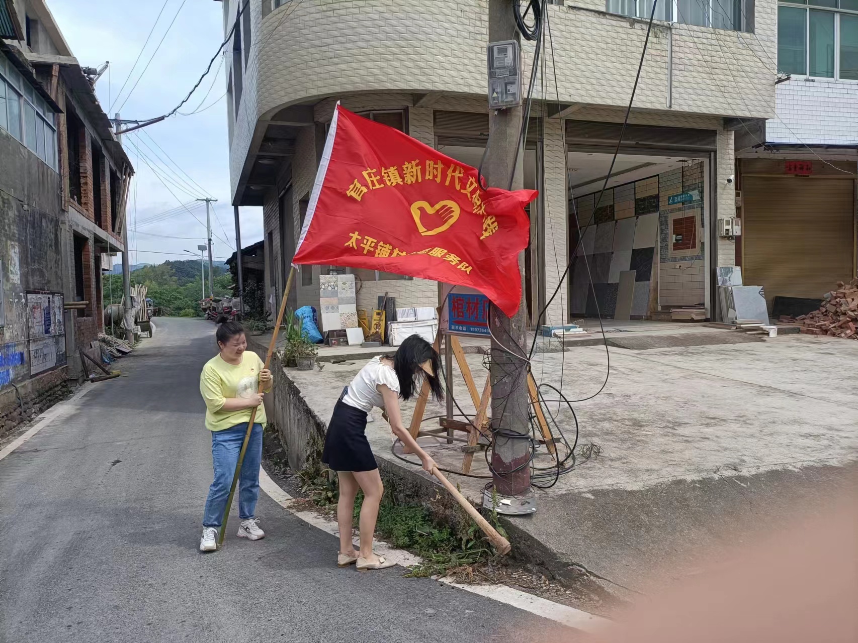 官庄镇太平铺村2023年“七一”主题党日活动