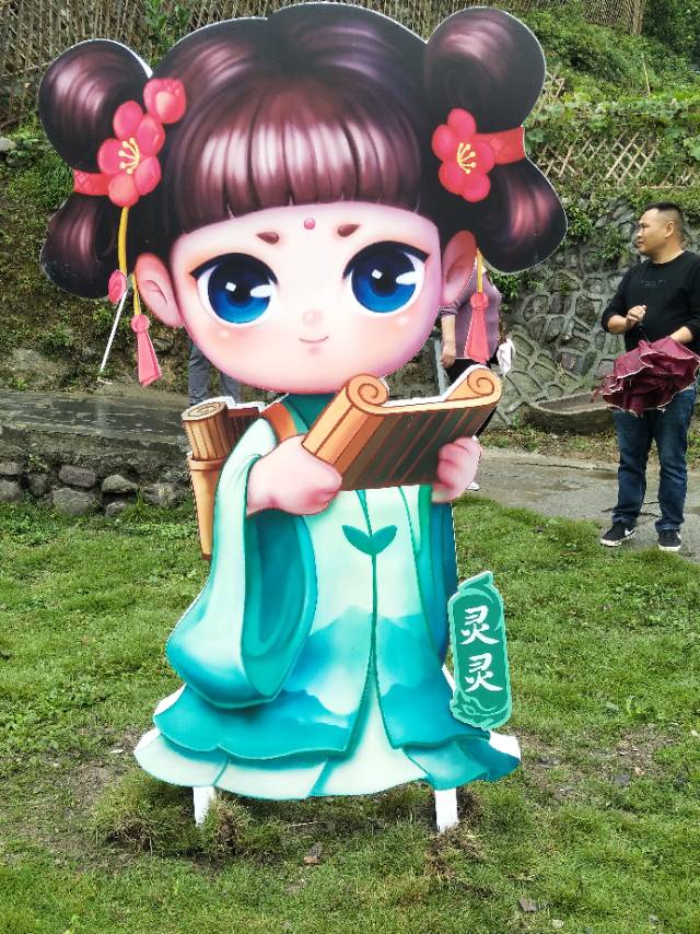 曹仕英