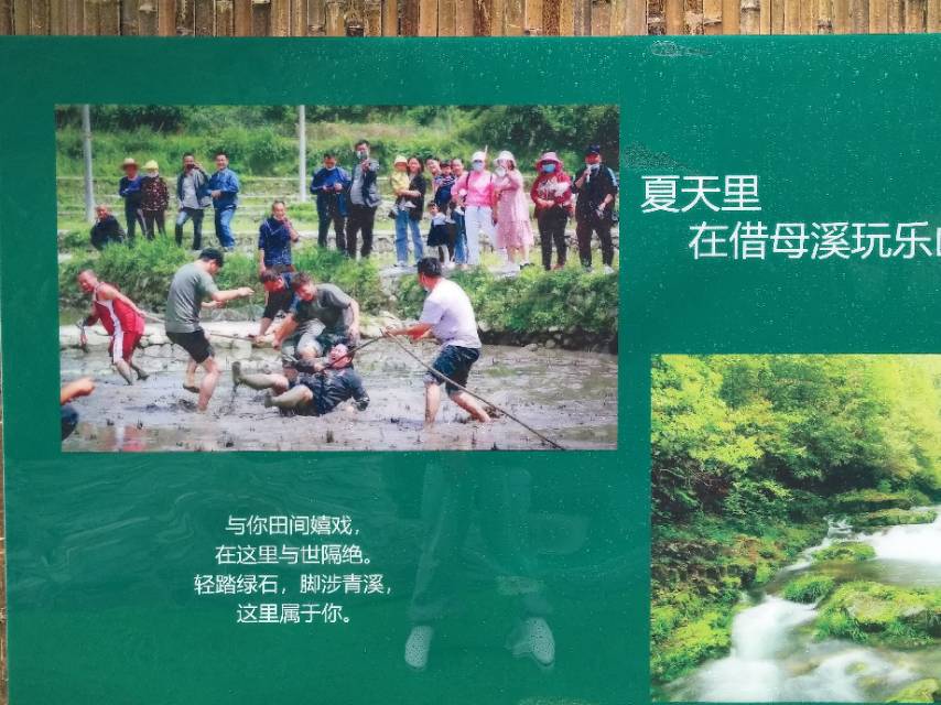 曹仕英
