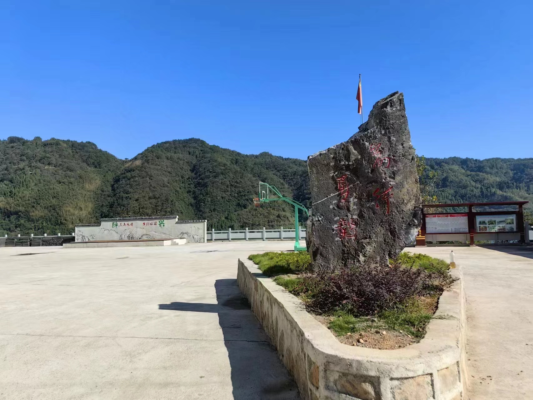 瞿绍金