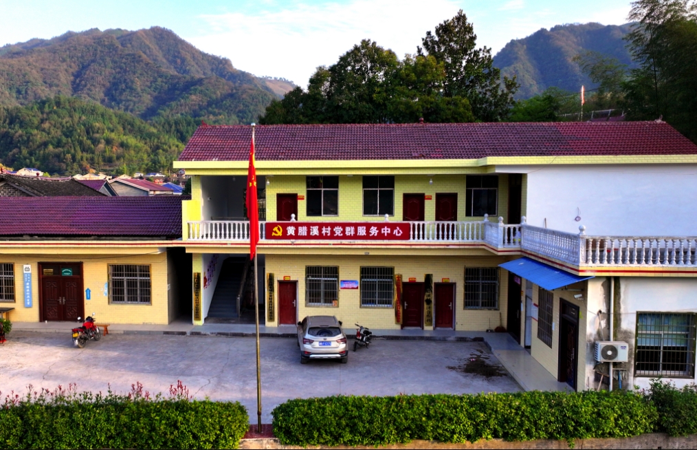 李红心