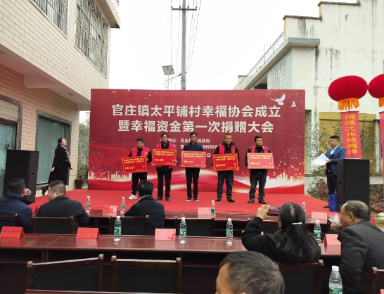 朱仪