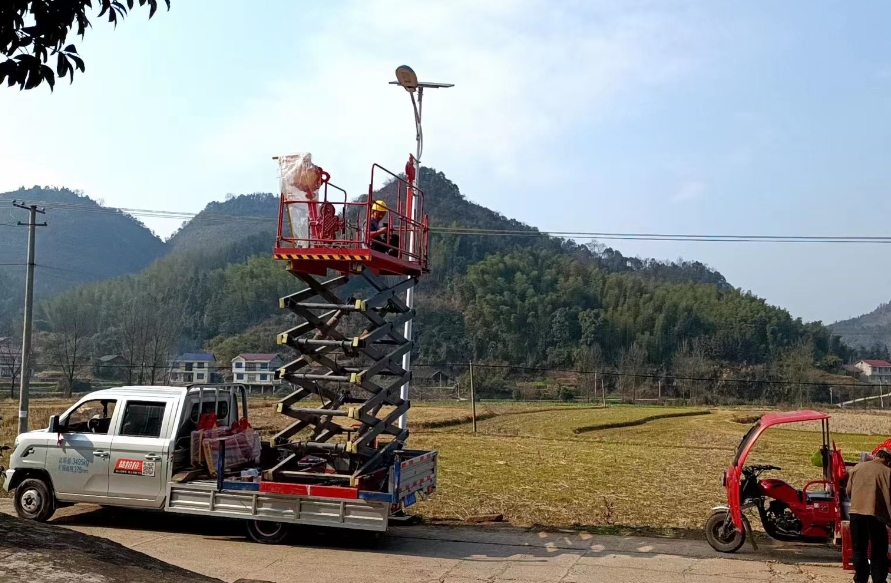 郝杰