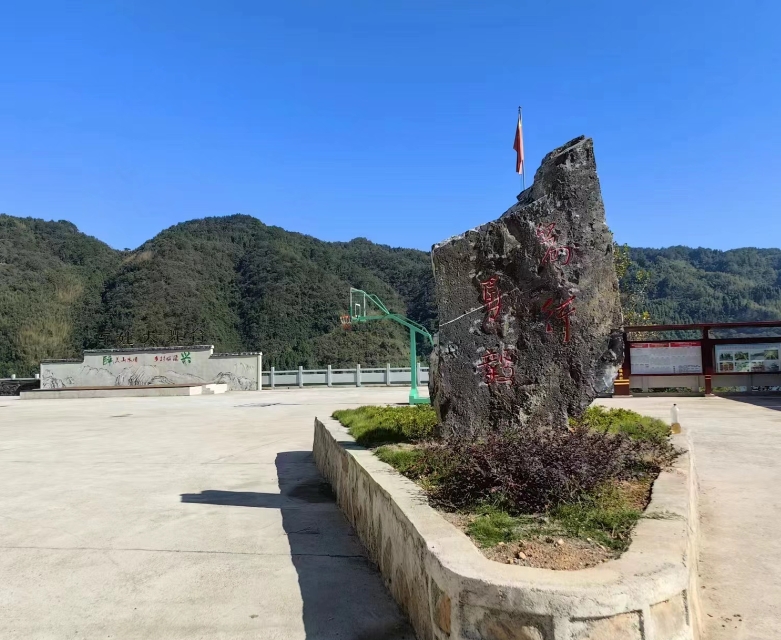 瞿绍金