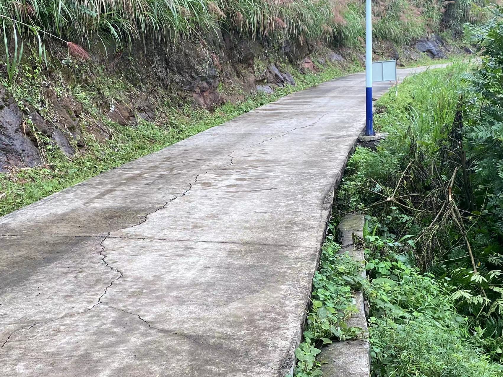 郝杰