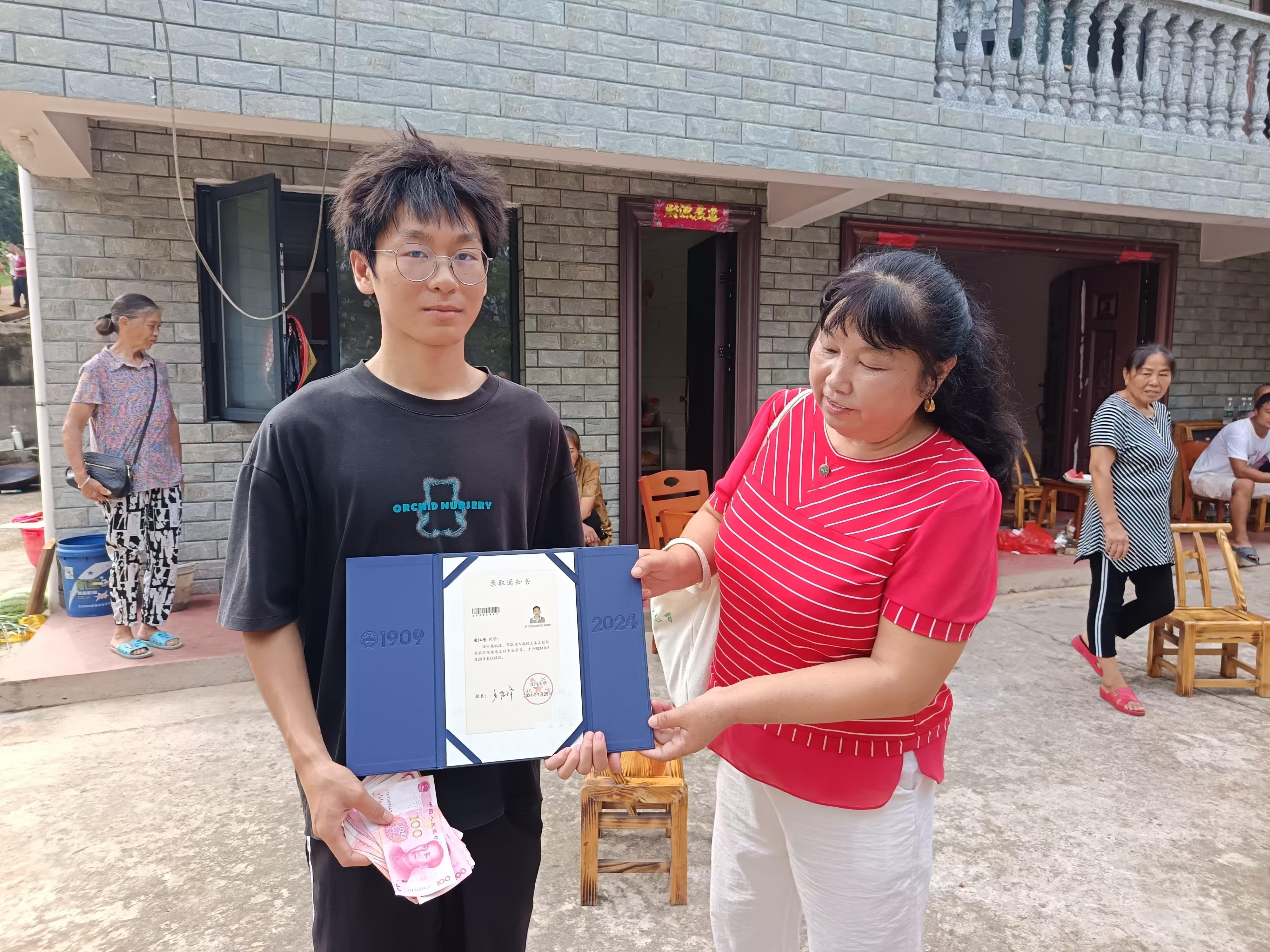 水田村幸福协会表彰大会：弘扬美德，共筑美好乡村