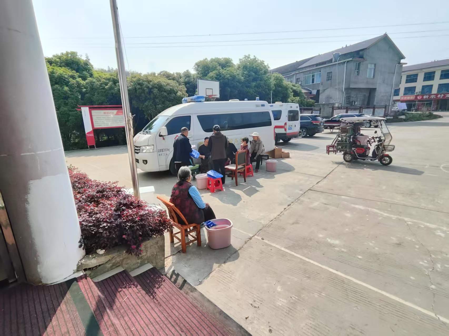60岁老人免费体检