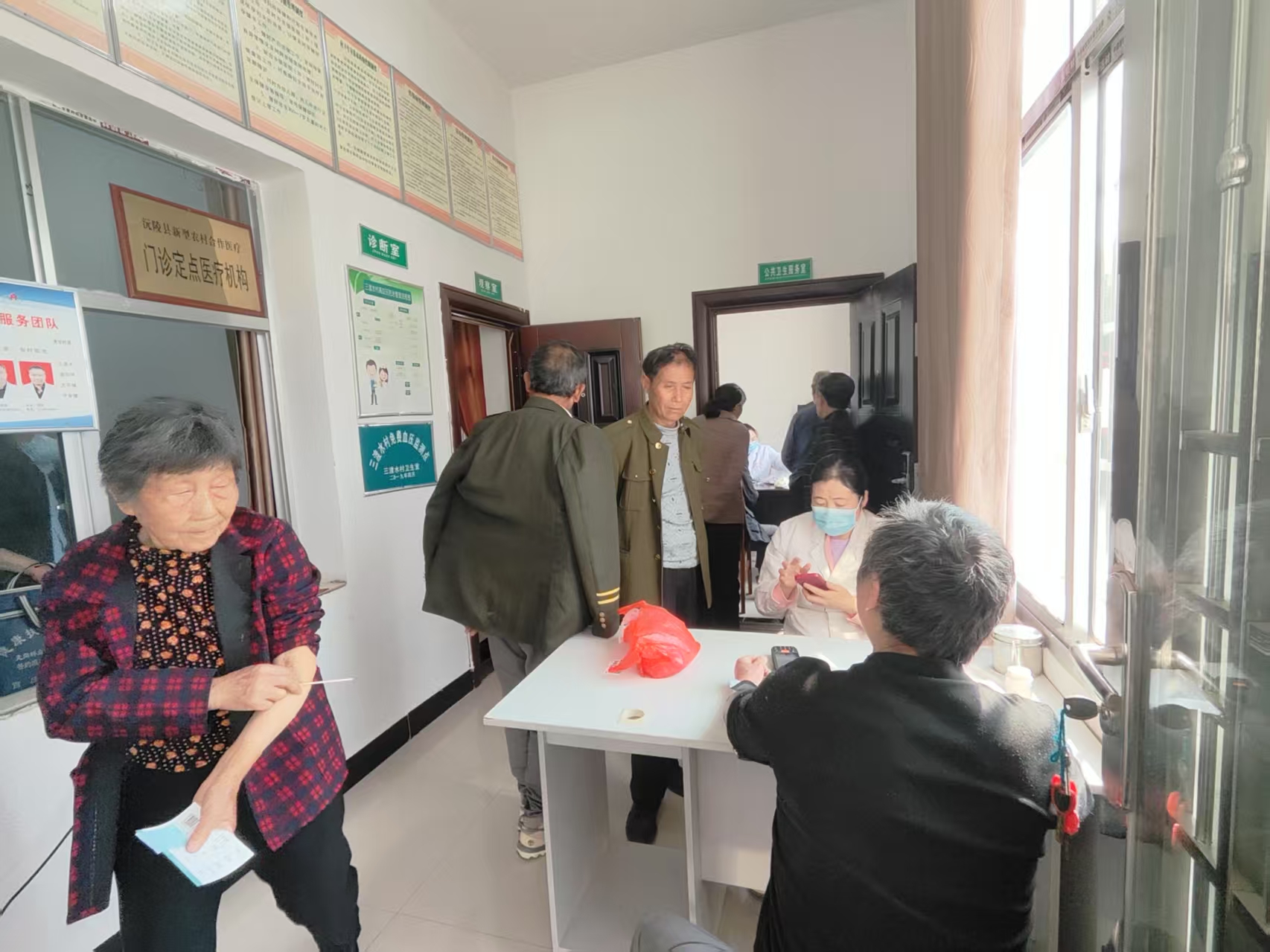 60岁老人免费体检