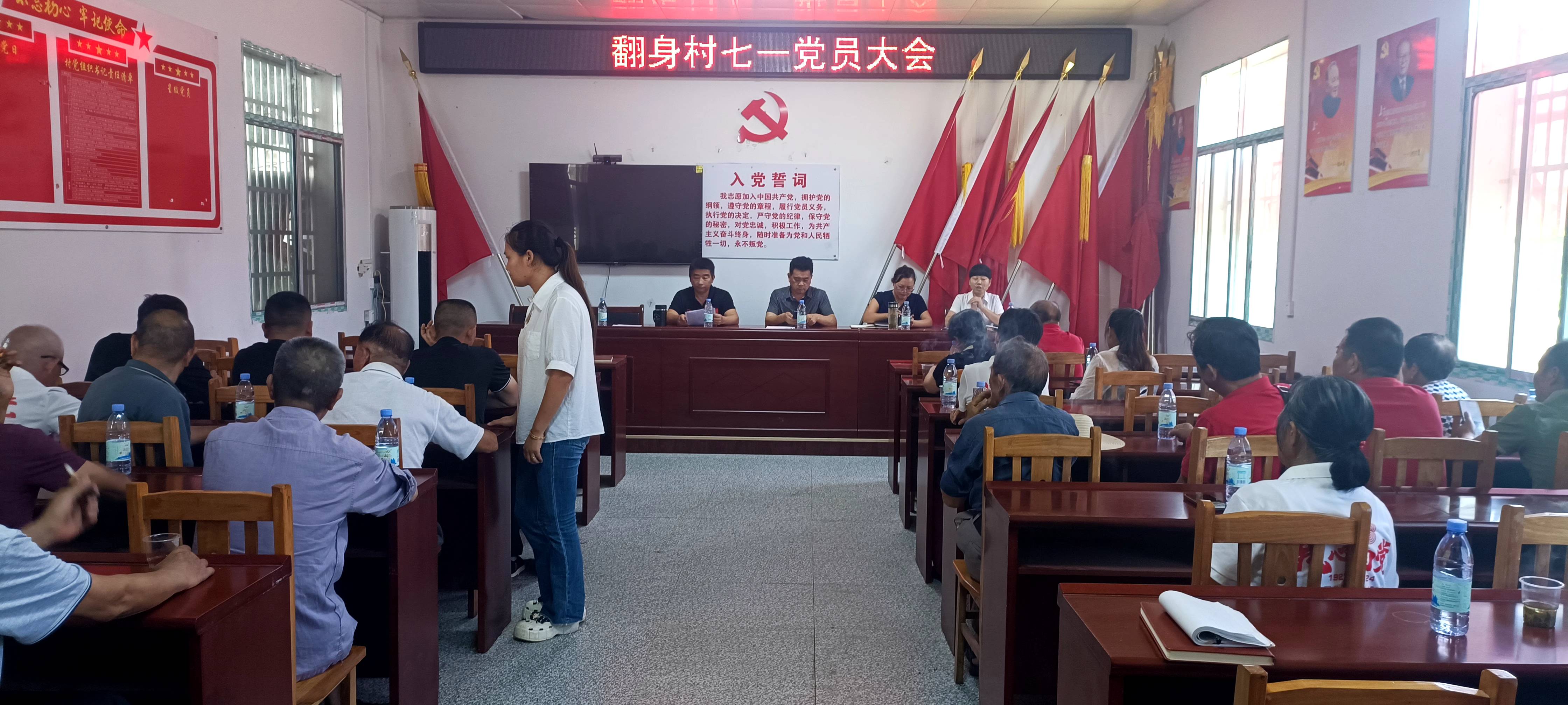 张中顺
